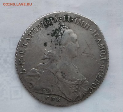Рубль 1773 год.На оценку - IMG_20180331_161335