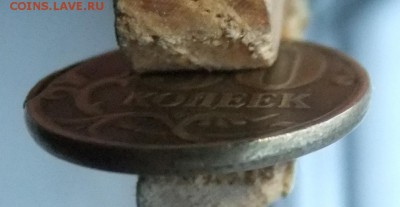 50к-02сп-гриб,чекан вне кольца,Разрыв реверса???Опознание - DSCF1101.JPG