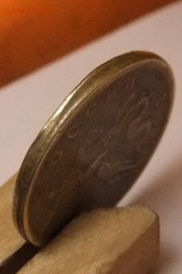 50к-02сп-гриб,чекан вне кольца,Разрыв реверса???Опознание - DSCF1167.JPG
