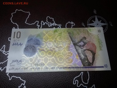 Мальдивы 10 Руфий полимер 2015 UNCДо 3.04.18. До 22:00 - 20180326_194122