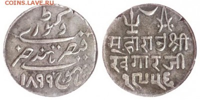 national numismatic certification - Катч 1 кори 1899-VS1956 Y-35.1