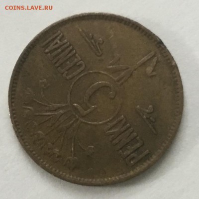 5 центов 1925 года Литва - 981681AE-B046-4AF5-8246-BA9E8C03A468