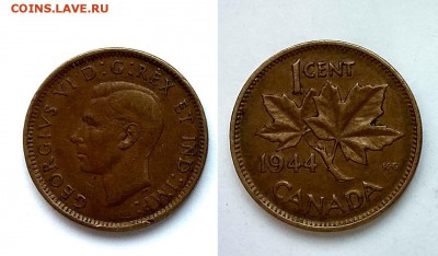Канада 1 цент 1944 года, Георг VI - 5.04 22:00:00 мск - кан1