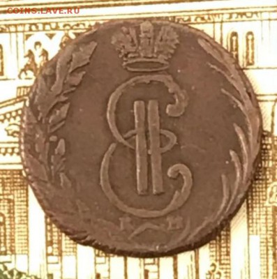 Денга 1770 км Сибирь. До 03.04.18 - _20180331_203055.JPG