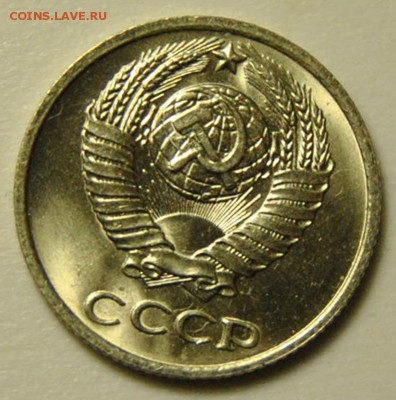 10 копеек 1974 UNC до 01.04.2018 в 22-00 мск - DSC_6797.JPG