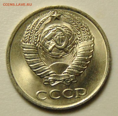 10 копеек 1979 UNC до 01.04.2018 в 22-00 мск - DSC_6799.JPG