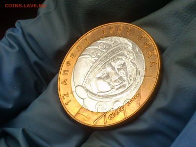 Бим 10 руб - 2001г. Гагарин СП (AUnc-Unc) -  до 07 апр - DSC_0069.JPG