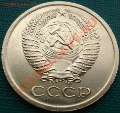 5 копеек 1966 из набора! до 22:00 15.04.11 по МСК. - DSC03014.JPG