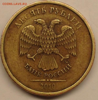 Вопросы по разновидностям штемпелей от Kapochka - image