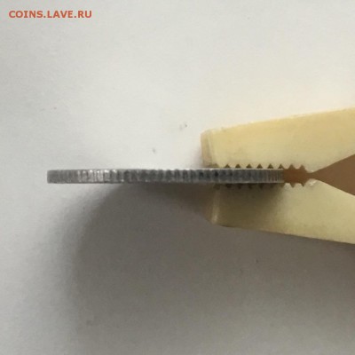 15 копеек 1908 года СПБ ЭБ - A7E90BFA-0B4B-4415-97DE-3DB38BEF2744