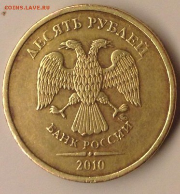 Вопросы по разновидностям штемпелей от Kapochka - image