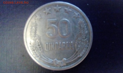 На оценку "с миру по нитке" 84монеты. - 1