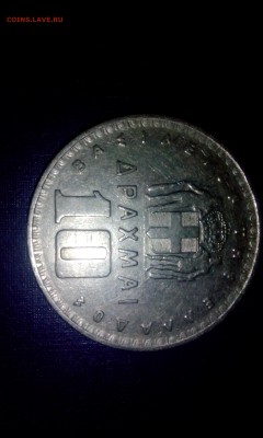 На оценку "с миру по нитке" 84монеты. - 3