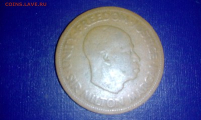 На оценку "с миру по нитке" 84монеты. - 10