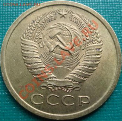 5 копеек 1965 отличная! до 22:00 15.04.11 по МСК. - DSC02996.JPG