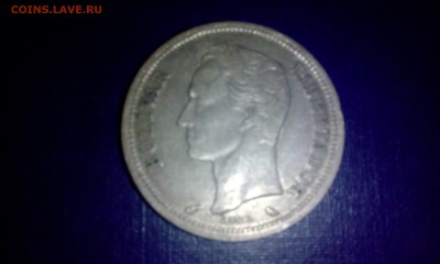 На оценку "с миру по нитке" 84монеты. - 15-15