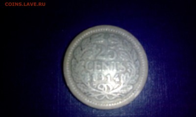 На оценку "с миру по нитке" 84монеты. - 18-18