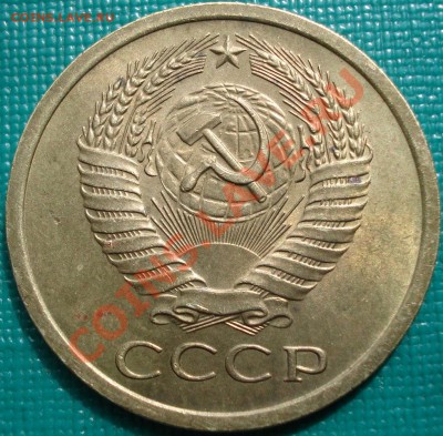 5 копеек 1965 отличная! до 22:00 15.04.11 по МСК. - DSC02990.JPG