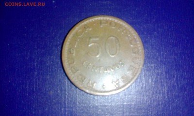 На оценку "с миру по нитке" 84монеты. - 26
