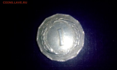 На оценку "с миру по нитке" 84монеты. - 42-42