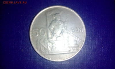 На оценку "с миру по нитке" 84монеты. - 57
