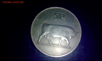 На оценку "с миру по нитке" 84монеты. - 60-60