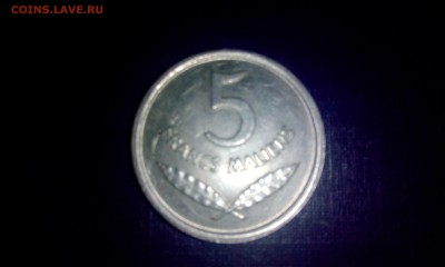 На оценку "с миру по нитке" 84монеты. - 63