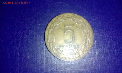На оценку "с миру по нитке" 84монеты. - 66-66