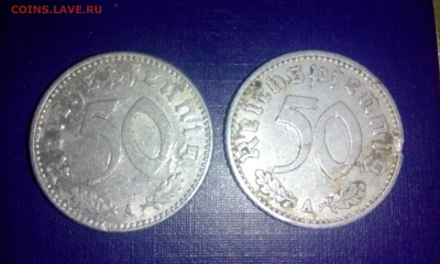 На оценку "с миру по нитке" 84монеты. - 69