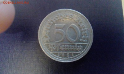 На оценку "с миру по нитке" 84монеты. - 70