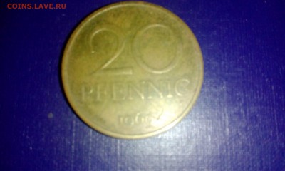 На оценку "с миру по нитке" 84монеты. - 72