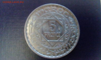 На оценку "с миру по нитке" 84монеты. - 74