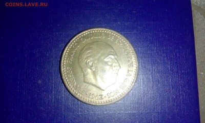 На оценку "с миру по нитке" 84монеты. - 79