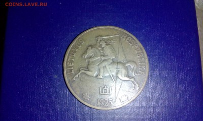 На оценку "с миру по нитке" 84монеты. - 81