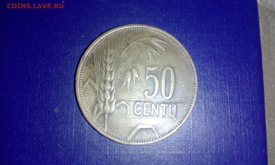 На оценку "с миру по нитке" 84монеты. - 81-81