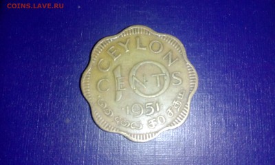 На оценку "с миру по нитке" 84монеты. - 84