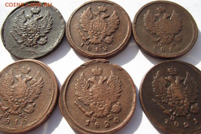 2 копейки Александр 1, 1811-1821, 6 монеток до 5.04.2018 - DSCF2809.JPG