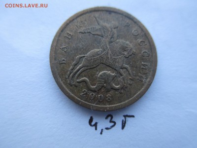 Вопросы по разновидностям от $$$R - IMG_5165.JPG