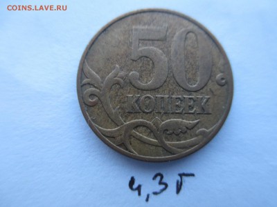 Вопросы по разновидностям от $$$R - IMG_5166.JPG