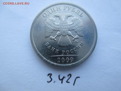 Вопросы по разновидностям от $$$R - IMG_5167.JPG