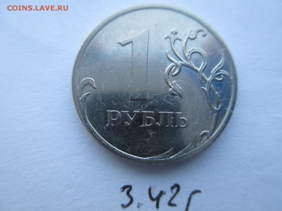Вопросы по разновидностям от $$$R - IMG_5168.JPG
