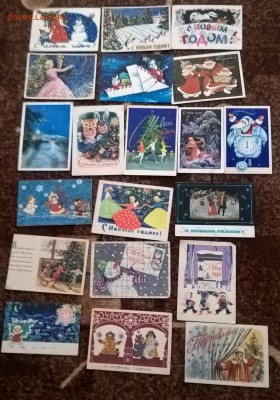 СССР ПК детские с Новым годом 40шт - WP_20180401_10_39_29_Pro