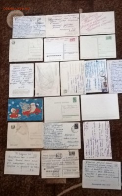 СССР ПК детские с Новым годом 40шт - WP_20180401_10_41_01_Pro