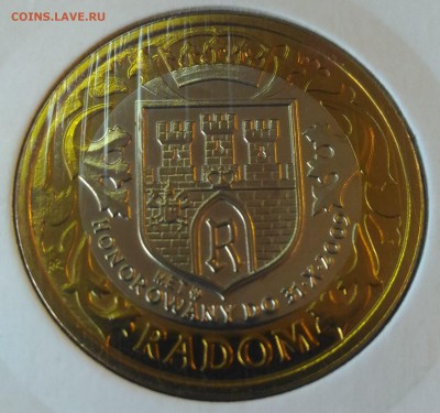м, 7 ястребов 2009 местные деньги - 7 аэро шоу 2009 герб