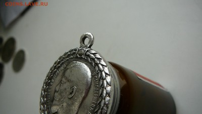 Предпродажная оценка медаль "За  без порочную службу " - P1310691.JPG