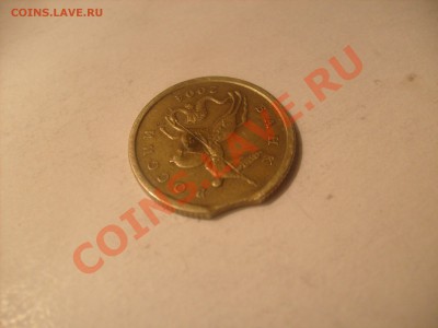 выкус 50 коп. 2004 г. - Изображение 392