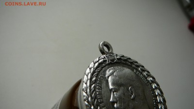 Предпродажная оценка медаль "За  без порочную службу " - P1310692.JPG