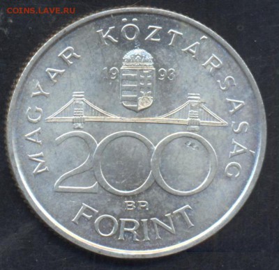 Венгрия 200 форинтов 1993 г. 3.04.18 г. 22 -00 МСК. - Венгрия3