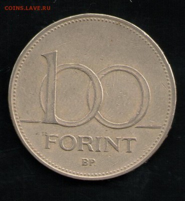 ВЕНГРИЯ 100 ФОРИНТОВ 1996 - 27 001