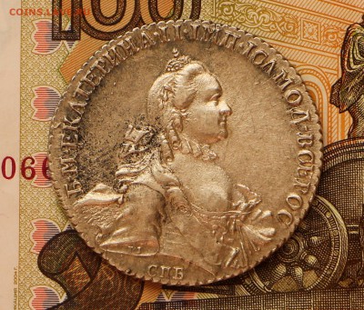 1 рубль 1764 и 1765 - IMG_2734.JPG